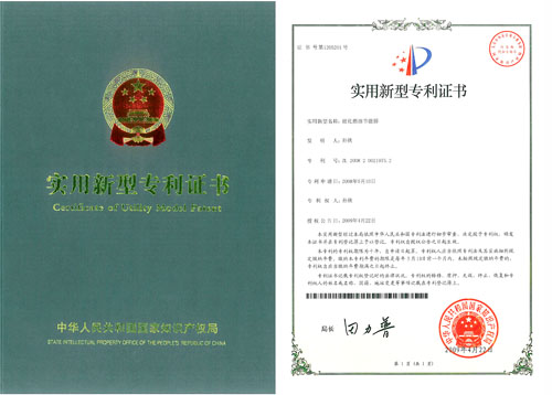 ȼͣ⣩(ji)(zhun)C(sh)